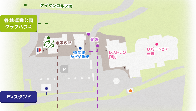 よしおか温泉マップ