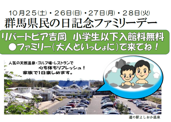 スクリーンショット 2025-09-22 191942.png