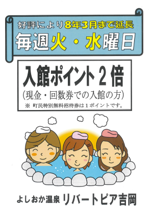 スクリーンショット 2025-11-28 172019.png