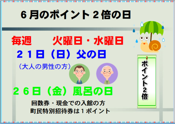 スクリーンショット 2026-05-23 153951.png