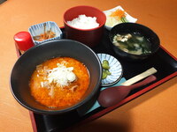 もつ煮込み定食